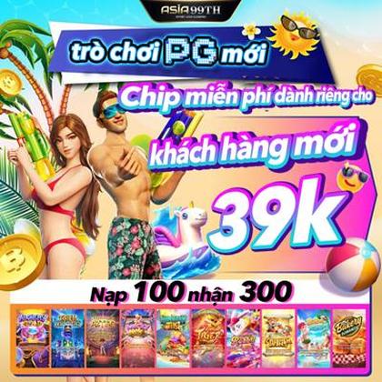 Joyjili Sabong 